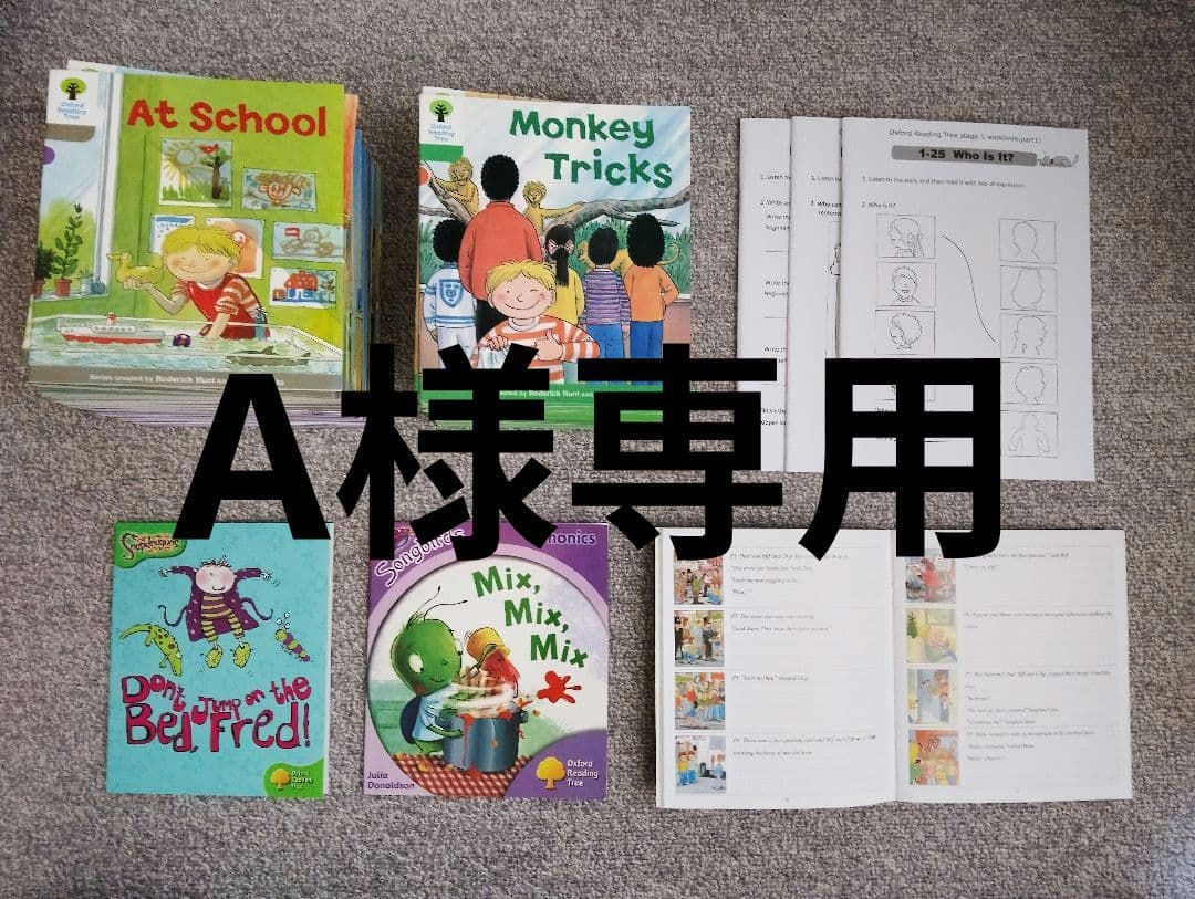 【A】 ORT Stage 1-13 フルセット　 マイヤペン付② 2026年最新】ORT音声ペンの人気アイテム - メルカリ