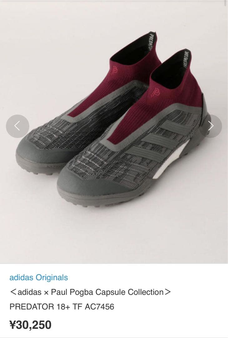 美品、希少】adidas 26cm プレデター18ポグバモデル フットサル - メルカリ