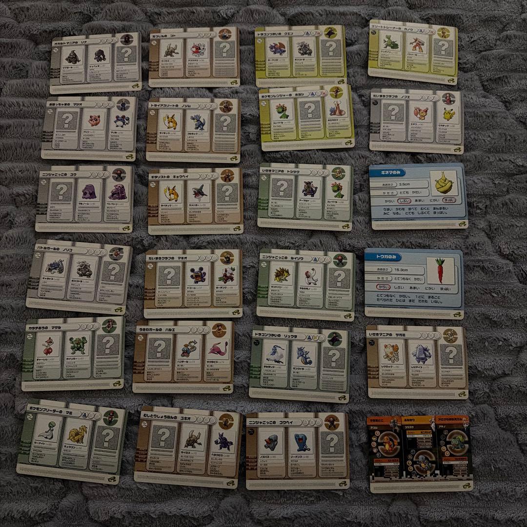 ポケモンバトルカードe+ 24枚まとめ売り ポケモンカード ポケモンバトルカードe + 非売品 まとめ売り セット