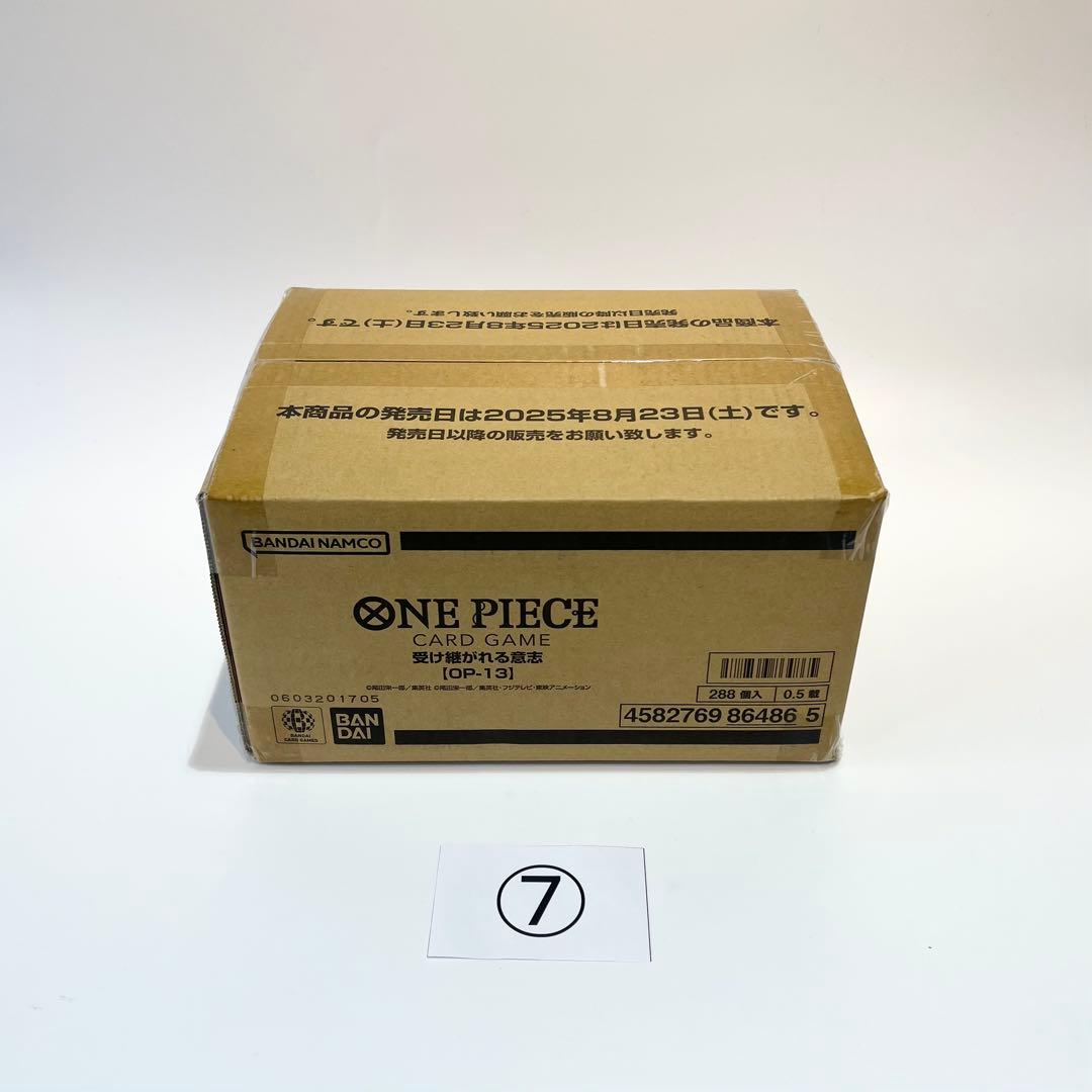 未開封・1カートン】ワンピースカードゲーム 受け継がれる意志 OP-13