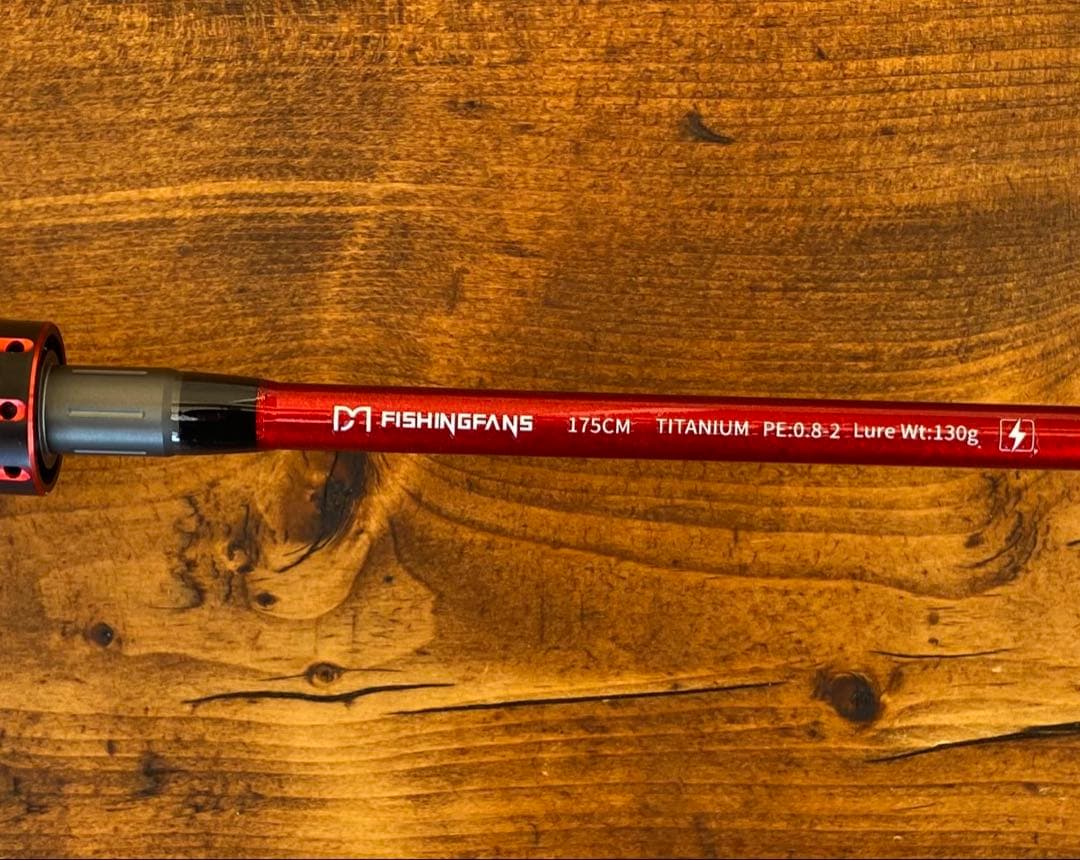 ジギングロッド 5ft9inch オフショアロッド カーボン製 船釣 タイラバ