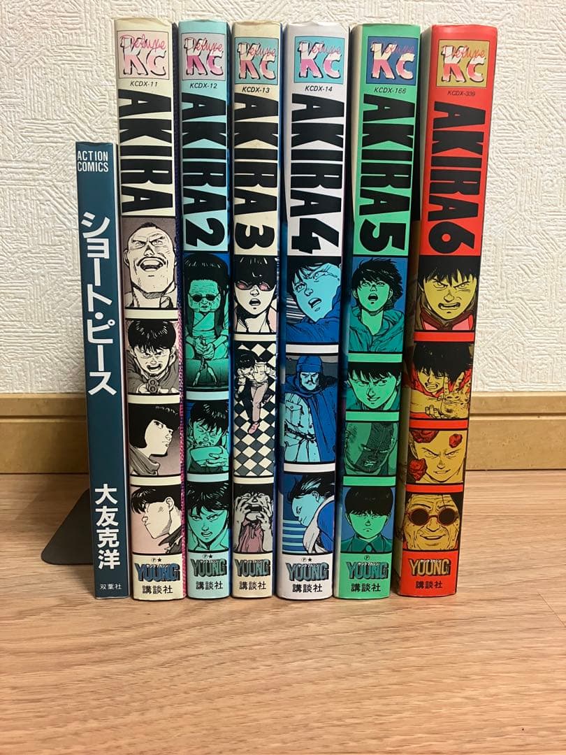AKIRA全巻セット（1-6巻）(初版あり)＋ショート・ピース - メルカリ