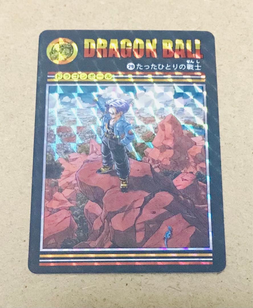 VZ29】ドラゴンボール カードダス ビジュアルアドベンチャー 海外製