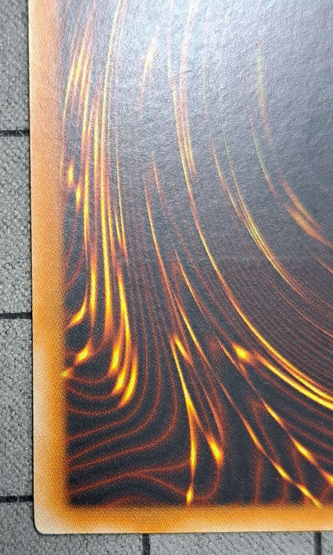 遊戯王 ヒーローバリア レリーフ アルティメットレア 旧亜版 旧アジア