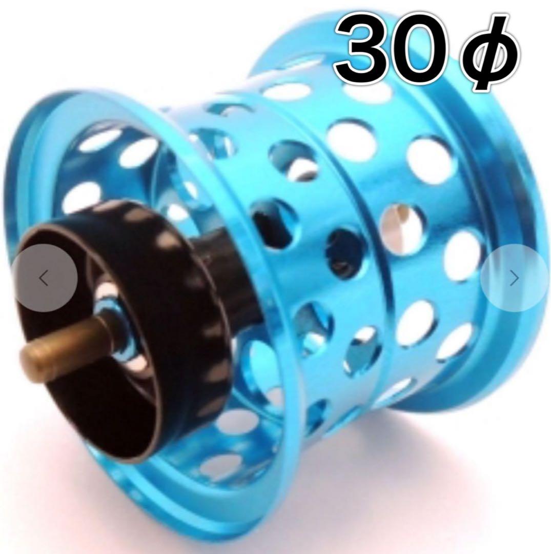 KTFフィネススプール 「KAHEN」スティーズCT用 Ver2 30φ - メルカリ