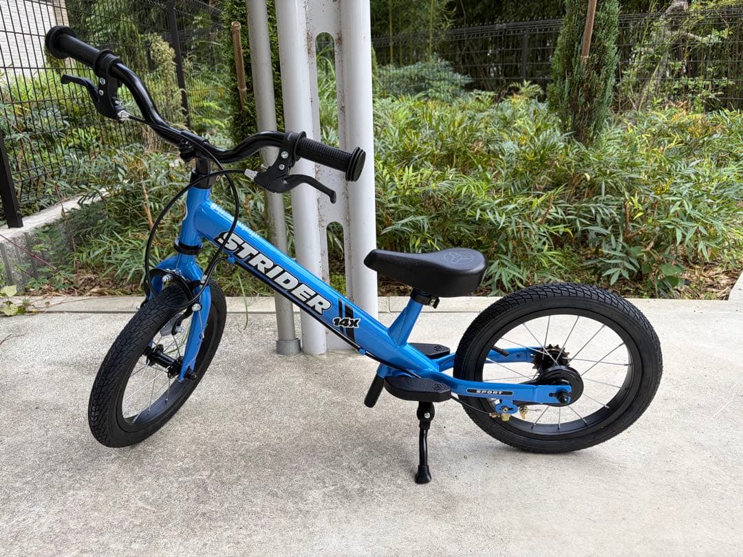 【ABo】STRIDER ストライダー 14x ブルー ストライダー 14x（フォーティーンエックス）【ペダルキットなし