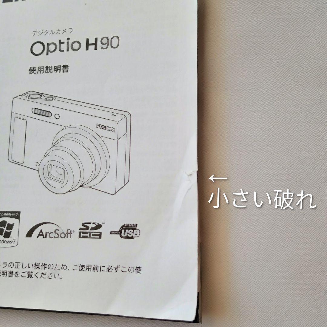 美品【ペンタックス オプティオ H90】液晶漏れなし - メルカリ