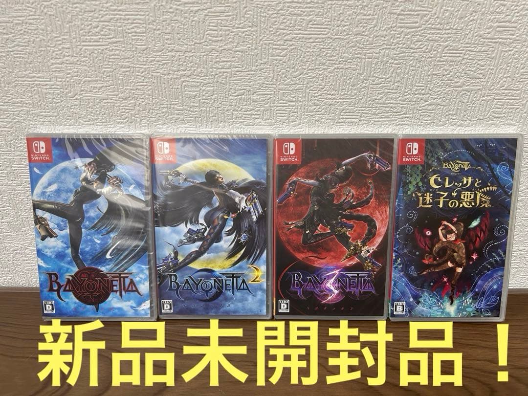 Switch ベヨネッタ1.2.3.セレッサと迷子の悪魔セット！ Amazon.co.jp: ベヨネッタ オリジンズ: セレッサと迷子の悪魔 : ゲーム