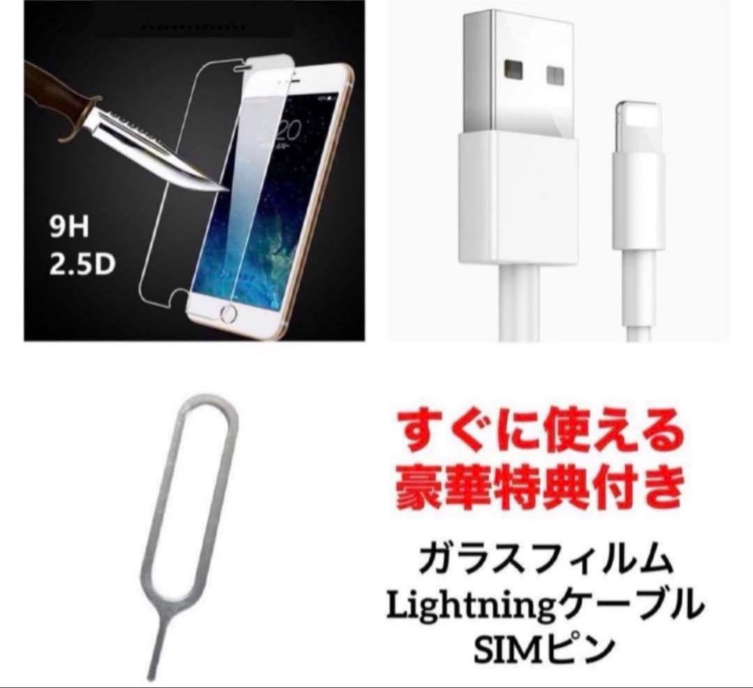 84 iPhone 12pro 512GB 純正BMS新品バッテリー 大容量 - メルカリ