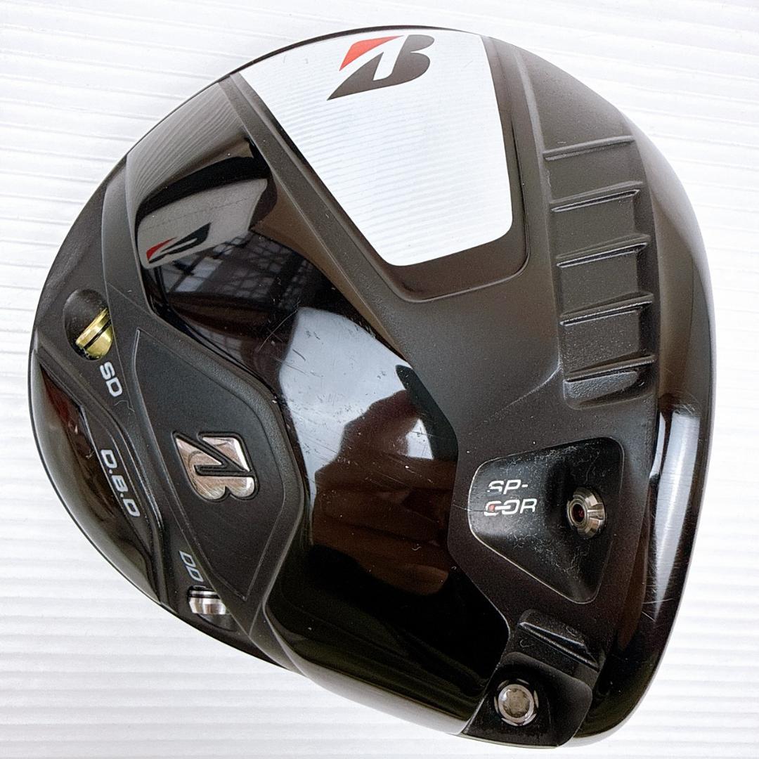 ブリヂストン B2 HT 2023年 ドライバー 9.5° ヘッドのみ／1W - メルカリ