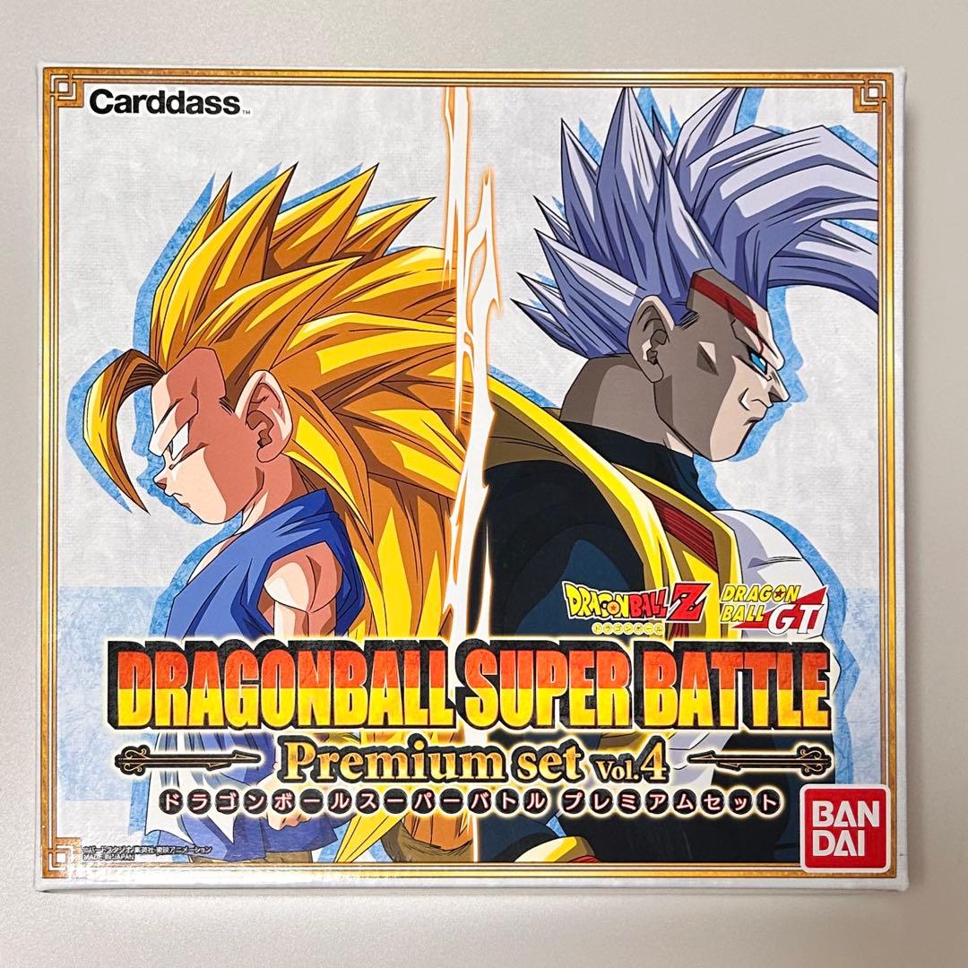 ドラゴンボールスーパーバトル プレミアムセット vol.4 Amazon.co.jp: カードダス ドラゴンボール スーパーバトル Premium set