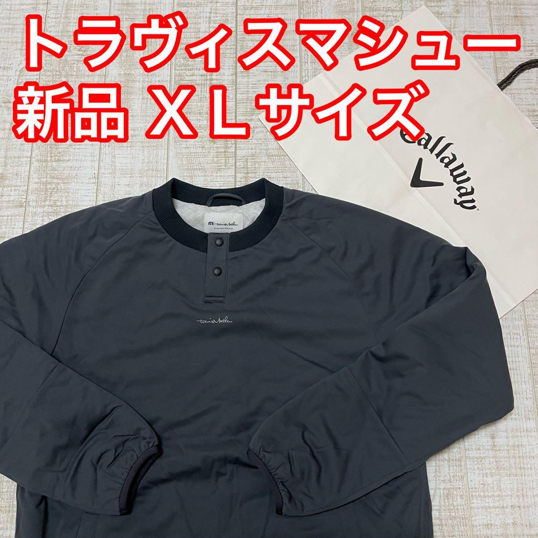 新品 キャロウェイ トラヴィスマシュー ブルゾン 中綿 ダークグレー XLサイズ トラヴィスマシュー アウター 通販｜GDOゴルフショップ