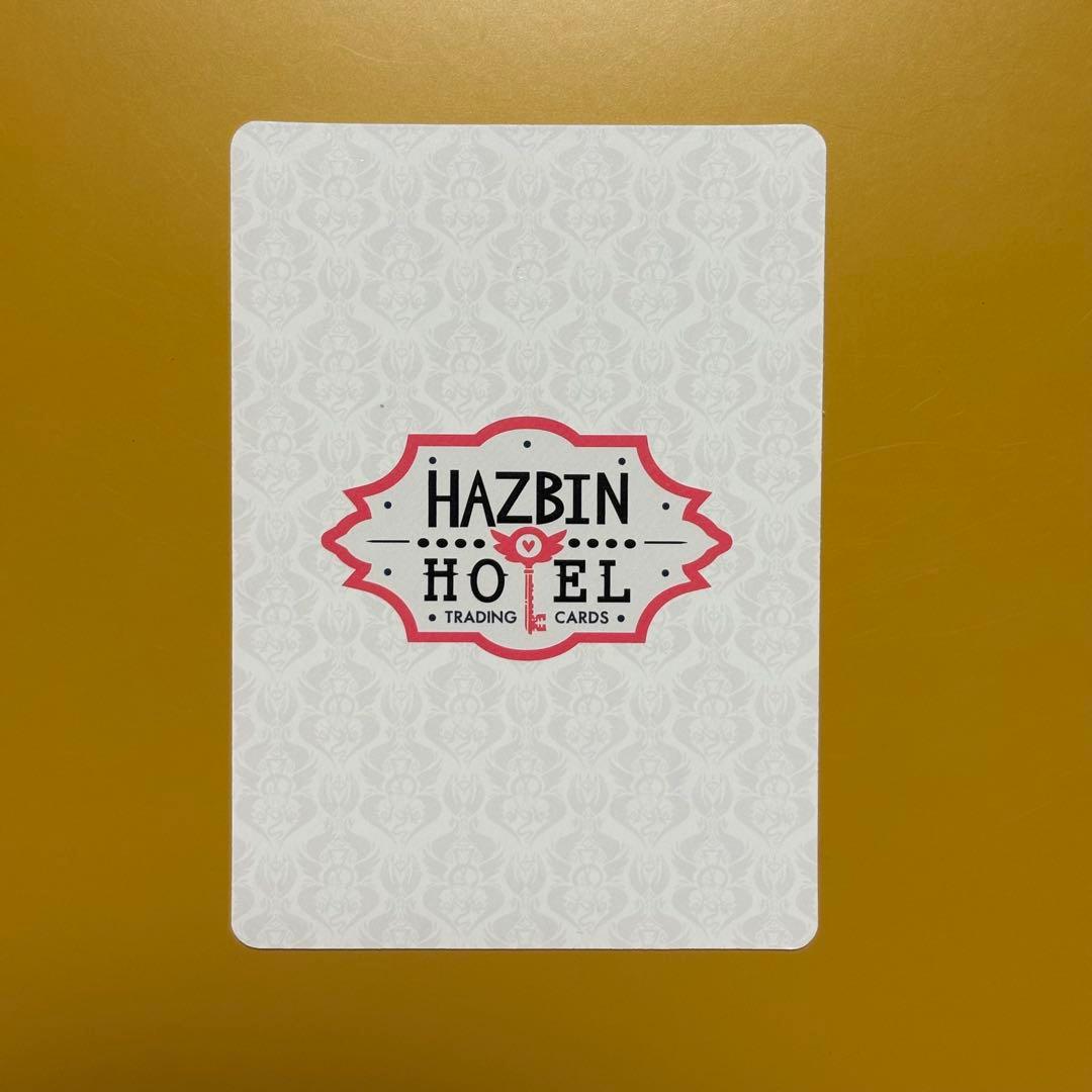 ハズビンホテル トレカ S2 ヴォックス ヴァレンティノ ヴェルベット