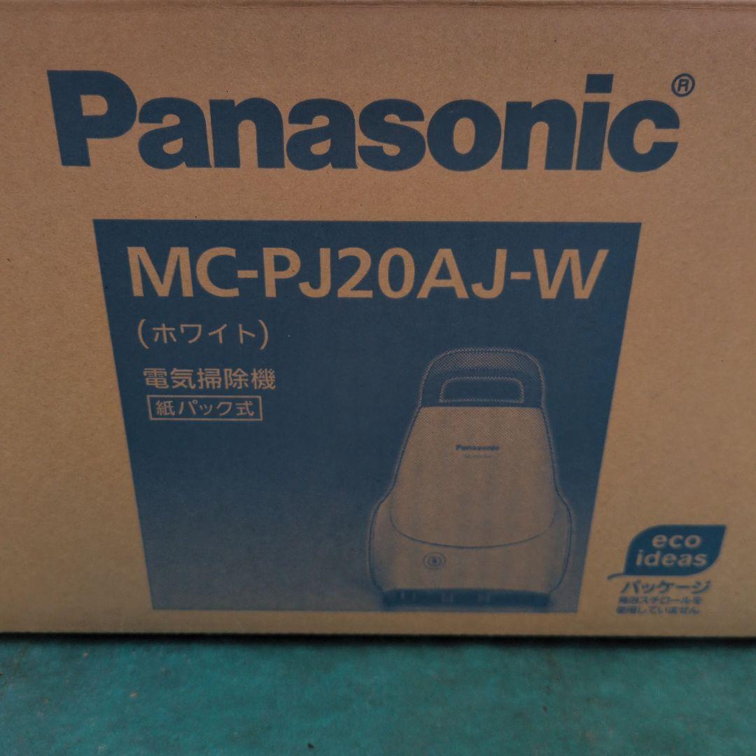使用頻度 付属紙パック1回分☆Panasonic 掃除機 MC-PJ20AJ - メルカリ