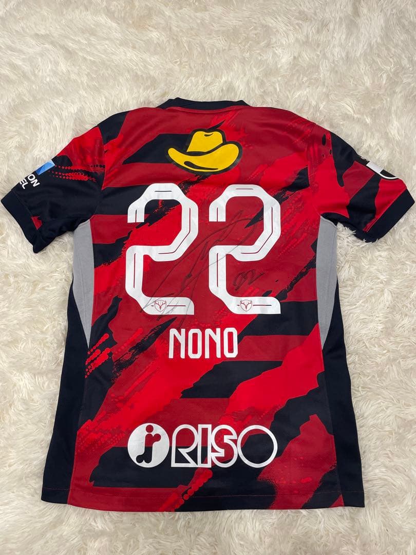 【すずさん専用】鹿島アントラーズ濃野選手サイン入りレプリカユニフォーム2025年 その他サッカーライセンス 2025鹿島アントラーズホームレプリカ