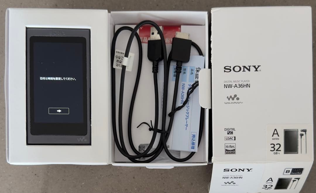 SONY NW-A36HN 32GB デジタルオーディオプレーヤー - メルカリ