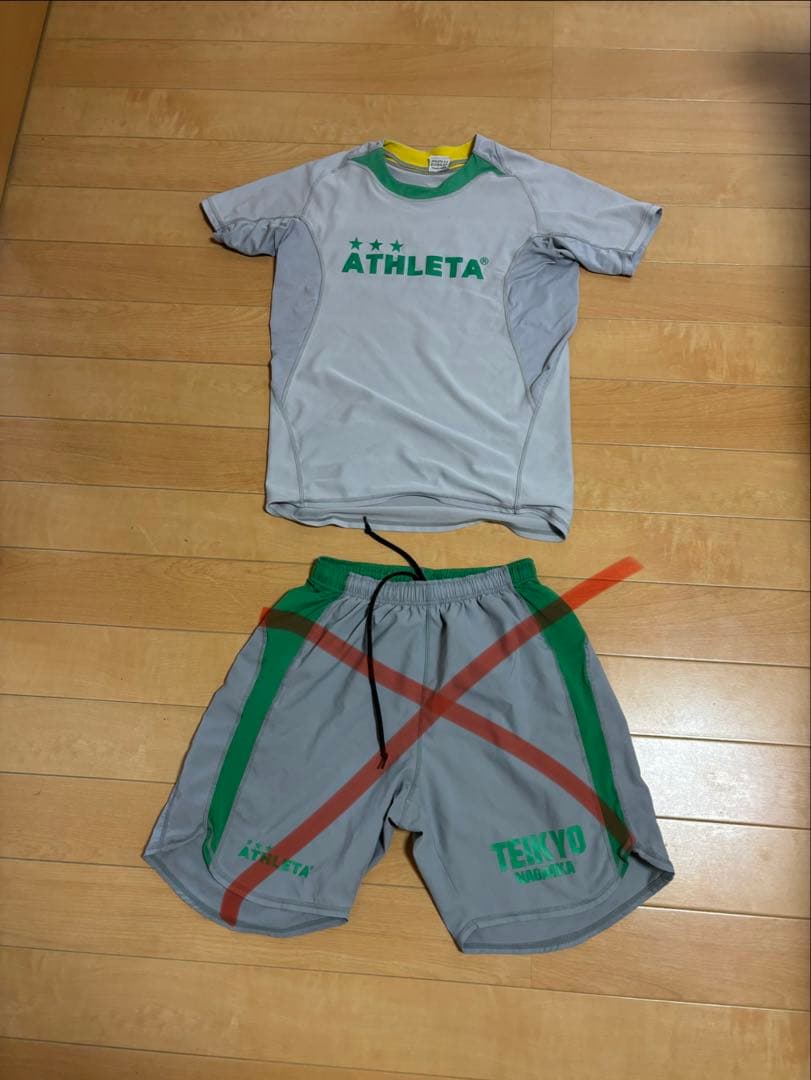 ATHLETA 帝京長岡 練習着 上のみ - メルカリ