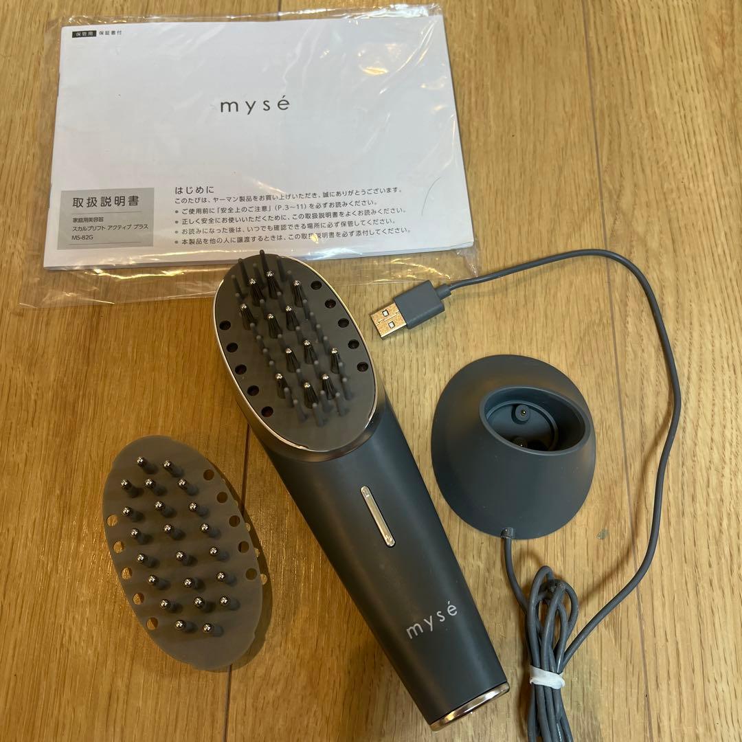 ヤーマン 電気ブラシ ミーゼ スカルプリフト アクティブ プラス 美顔器 ミーゼ スカルプリフトアクティブ プラス｜ヤーマン公式通販サイト