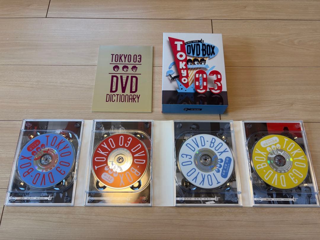 東京03/東京03 DVD-BOX〈完全生産限定盤・11枚組〉