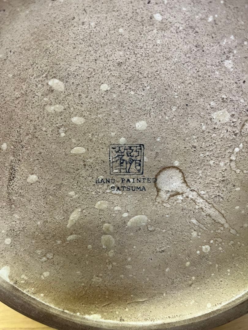 薩摩焼 花鳥風月図 金彩絵付壺 花瓶 アンティーク インテリア