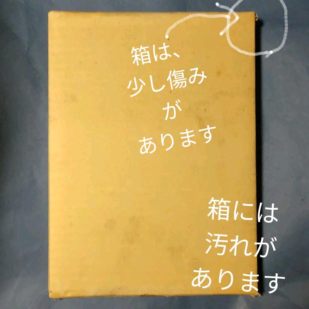 ミスチル／Q 新品 店頭用POP 当時物 桜井和寿 Mr.Children - メルカリ