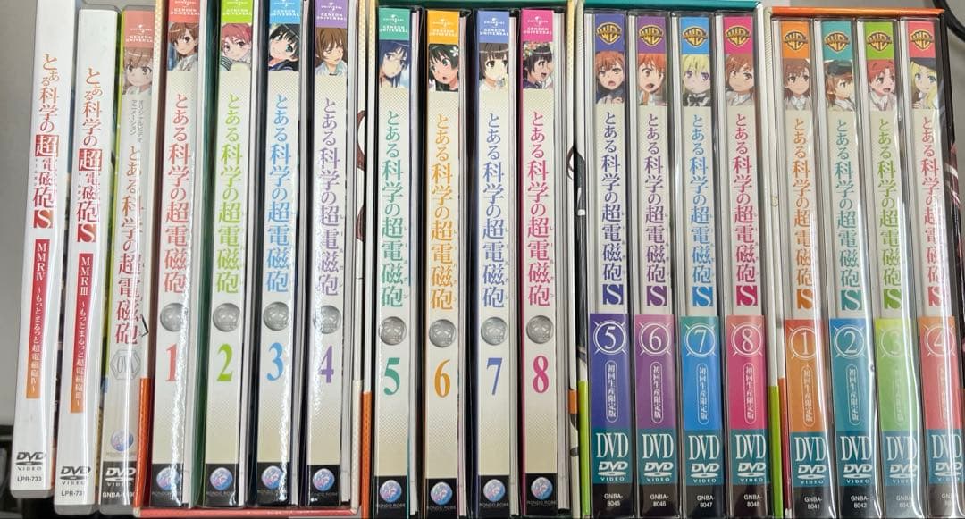 とある科学の超電磁砲 + s DVD box付き 全巻セット - メルカリ
