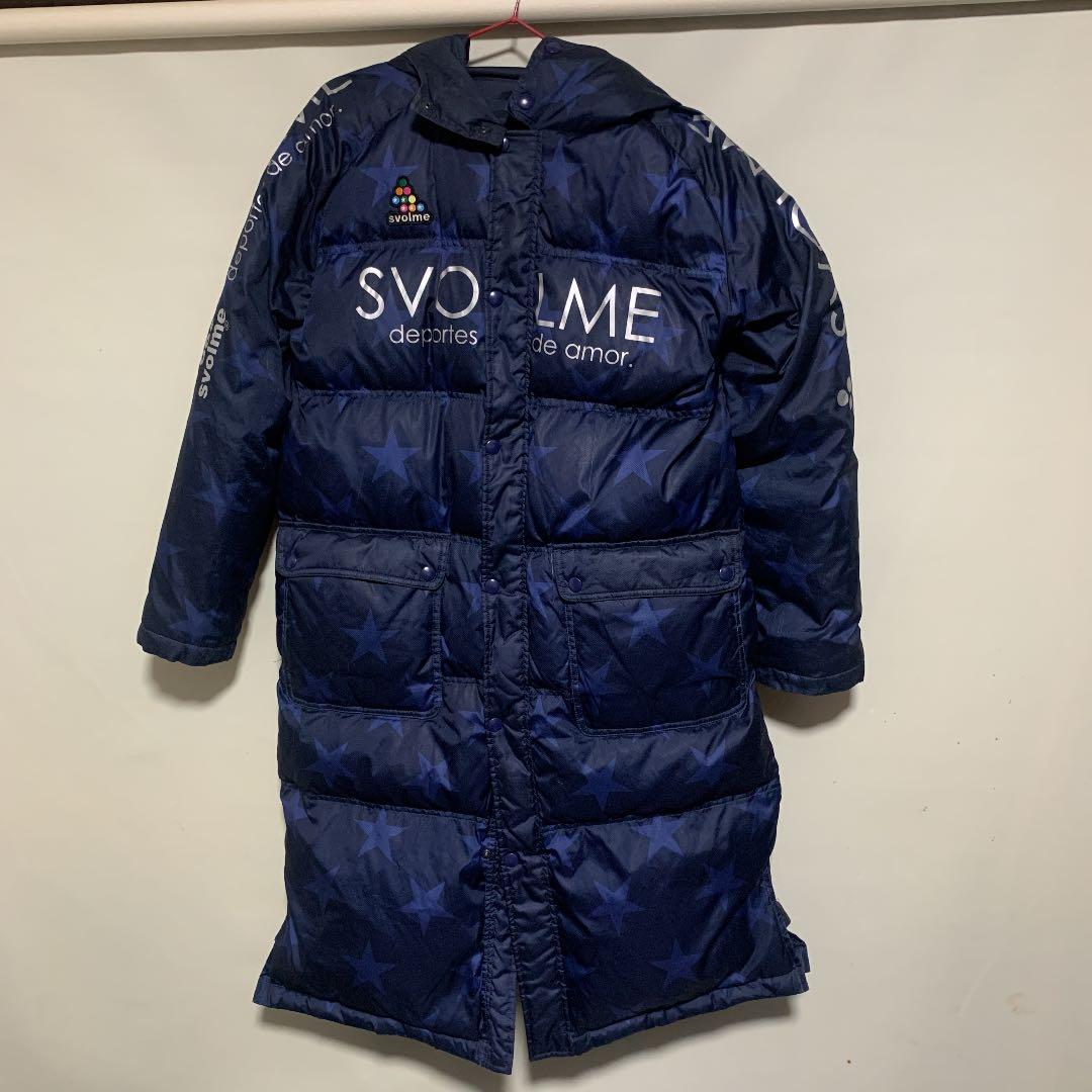 ダウン　ベンチコート　スボルメ　SVOLME SVOLME スボルメ ジュニア 発熱中綿ベンチコート(ブラック) 1243-33304