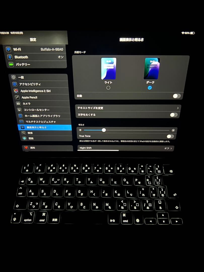 11インチ iPad対応 Magic Keyboard（日本語配列・A2261） 11インチ