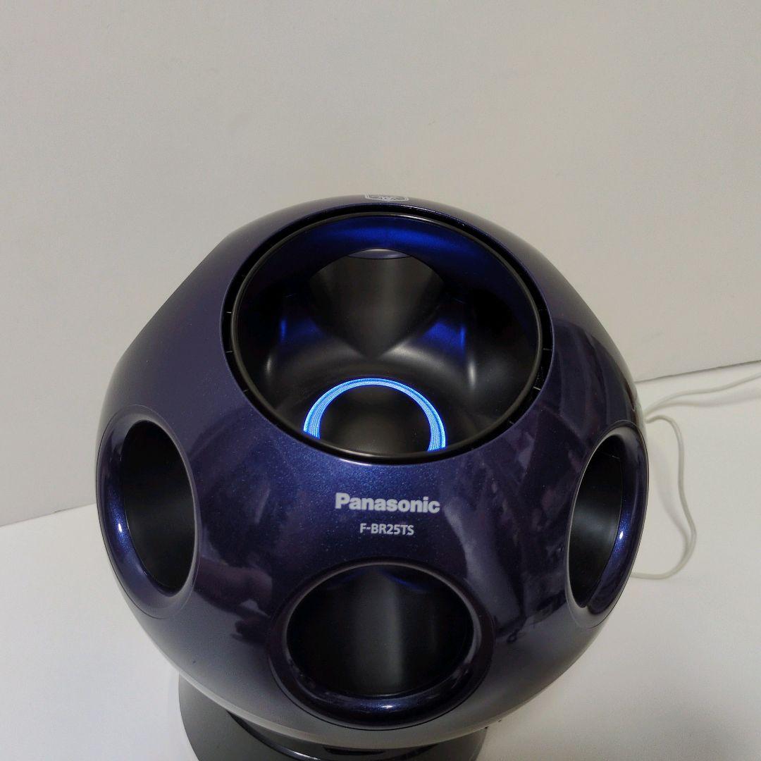 パナソニック 【廃盤 限定】サムライブルー F-BR25TS 扇風機 創風機Q