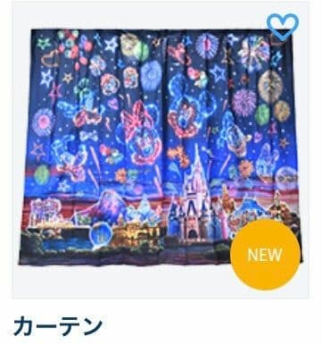 東京ディズニーリゾート花火カーテン　TOKYO DISNEY RESORT 公式】東京ディズニーリゾートの夜空を閉じ込めた華やかなグッズが