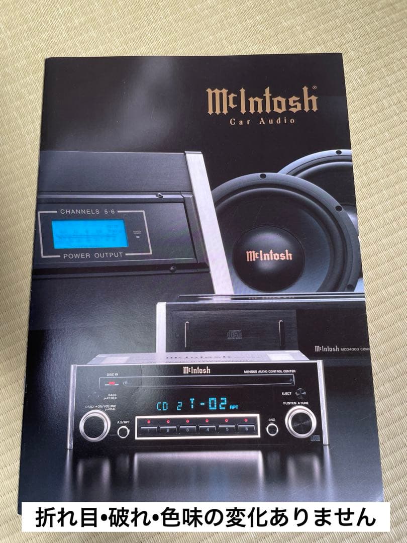 ✨超美品✨ McIntosh MC431M パワーアンプ - メルカリ
