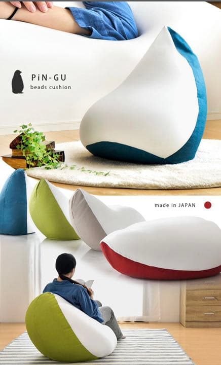 ビーズクッション 背もたれ クッション ソファ　軽量 コンパクト取っ手 座イス ビーズクッション 背もたれ クッション 三角 軽量 コンパクト 座イス