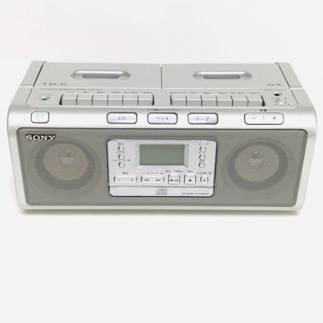 動作確認済】ソニー CDラジカセ CFD-W78 2012年製 - メルカリ