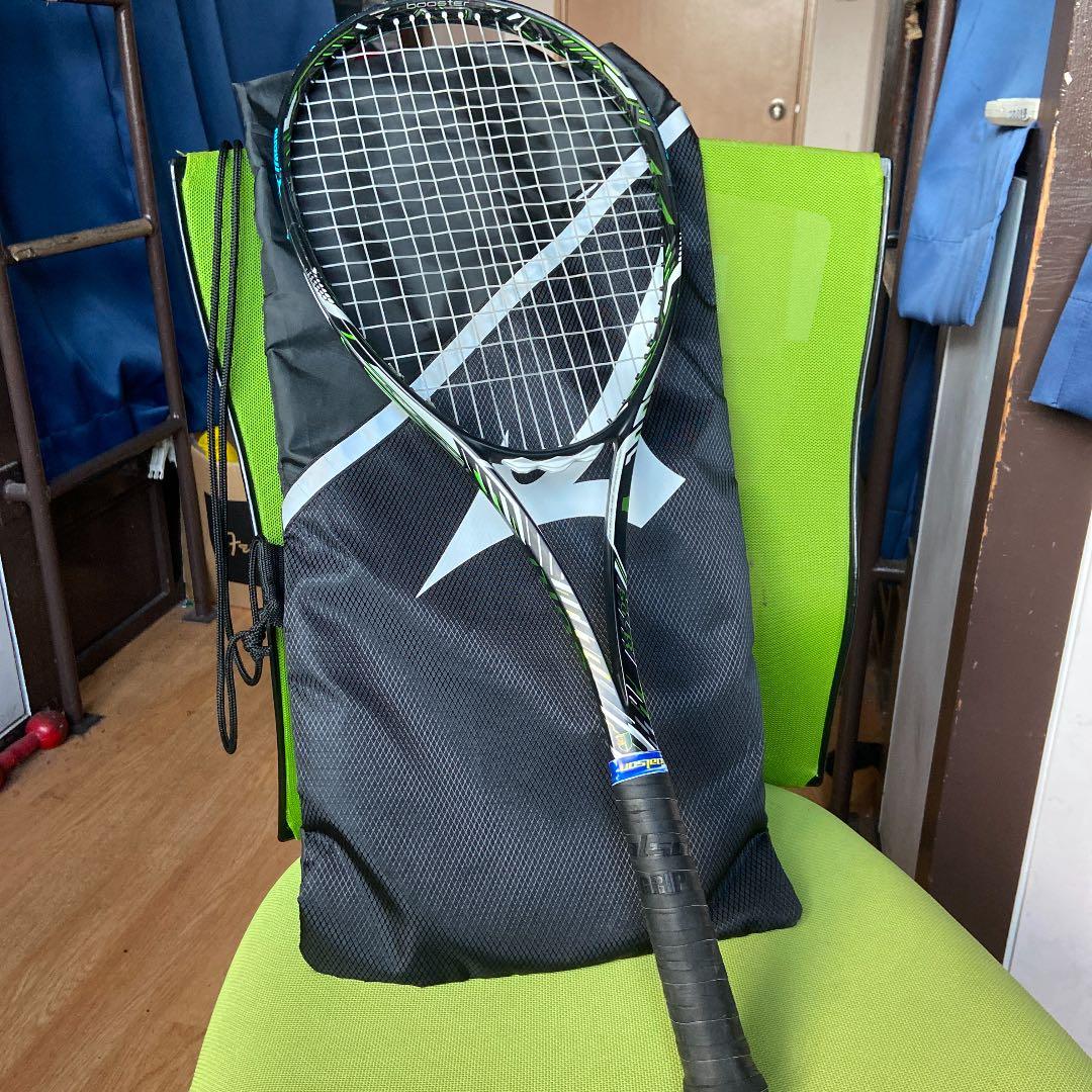 テニスラケット軟式　DIOS 50-R DIOS 50-R