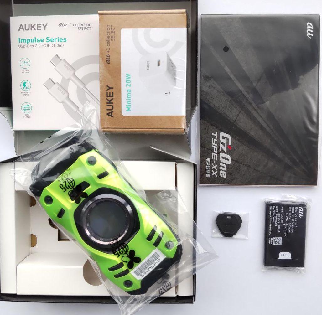 新品未使用 G'zOne TYPE-XX 充電器付 リキッドグリーン KYY31 - メルカリ