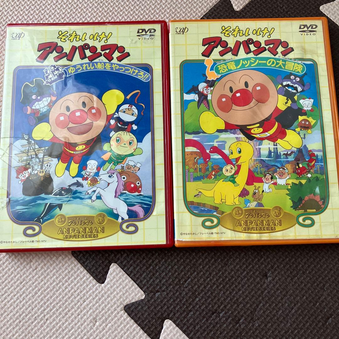 それいけ!アンパンマン 劇場版 アンパンマンdvd27本セット - メルカリ