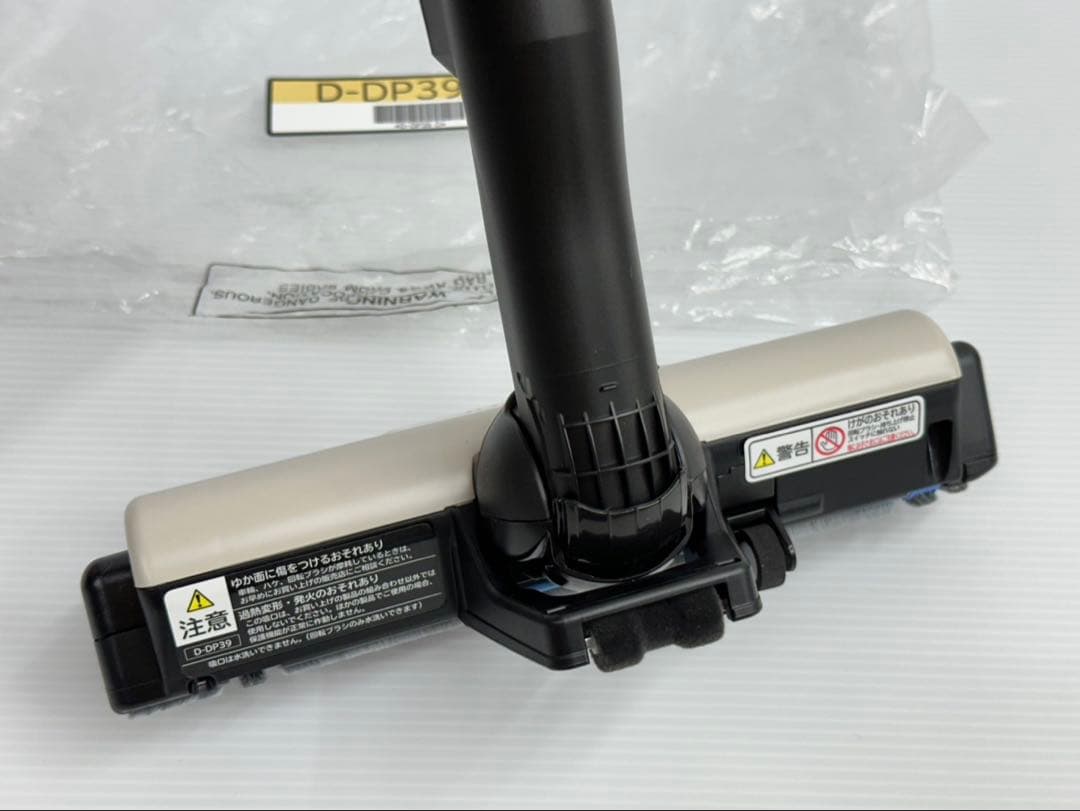 新品 日立 掃除機 D-DP39 PV-BL3M-011 新型 ヘッド 吸口 - メルカリ
