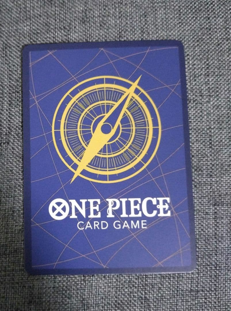 ナミ カイドウに挑め 花札 プロモ ワンピースカード - メルカリ