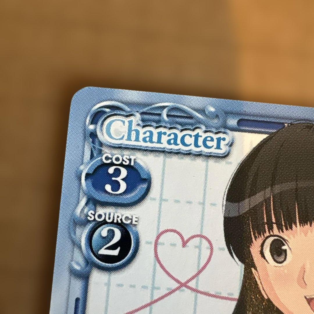 プレシャスメモリーズ アマガミSS+ 絢辻詞 箔押し銀サイン - メルカリ