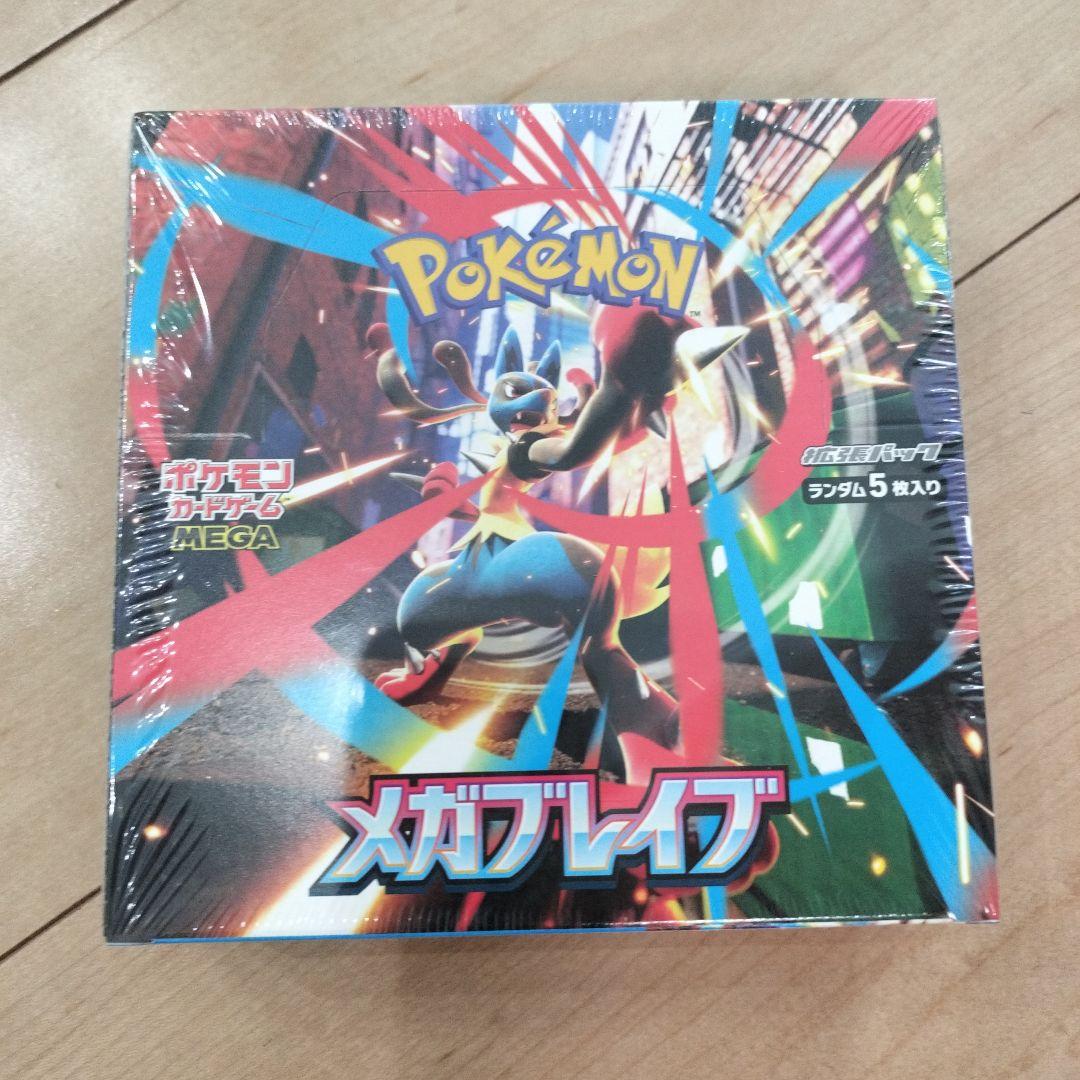 メガブレイブ シュリンク付き 1BOX - メルカリ