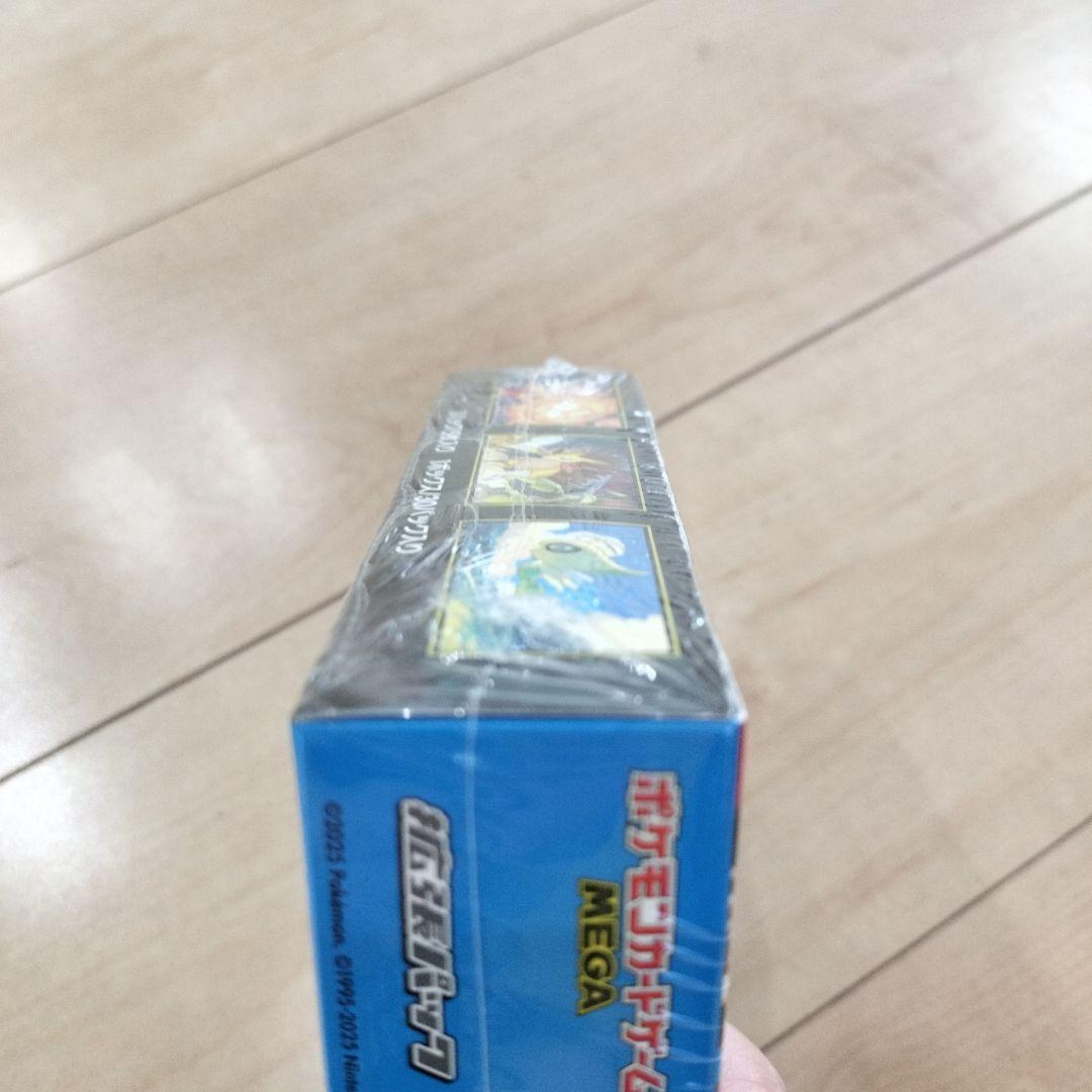 メガブレイブ シュリンク付き 1BOX - メルカリ