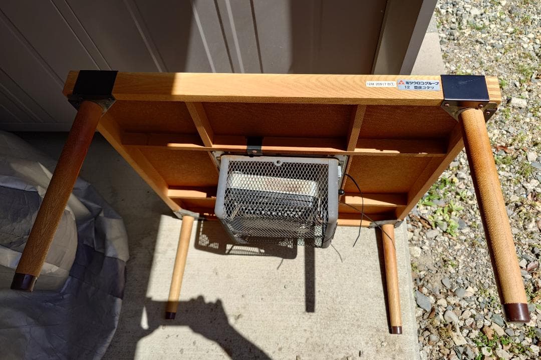 ミツウロコ 木製豆炭こたつ 700K 69cm×69cm 楽天市場】豆炭こたつミツウロコ豆炭こたつ 700K豆炭コタツ商品サイズ