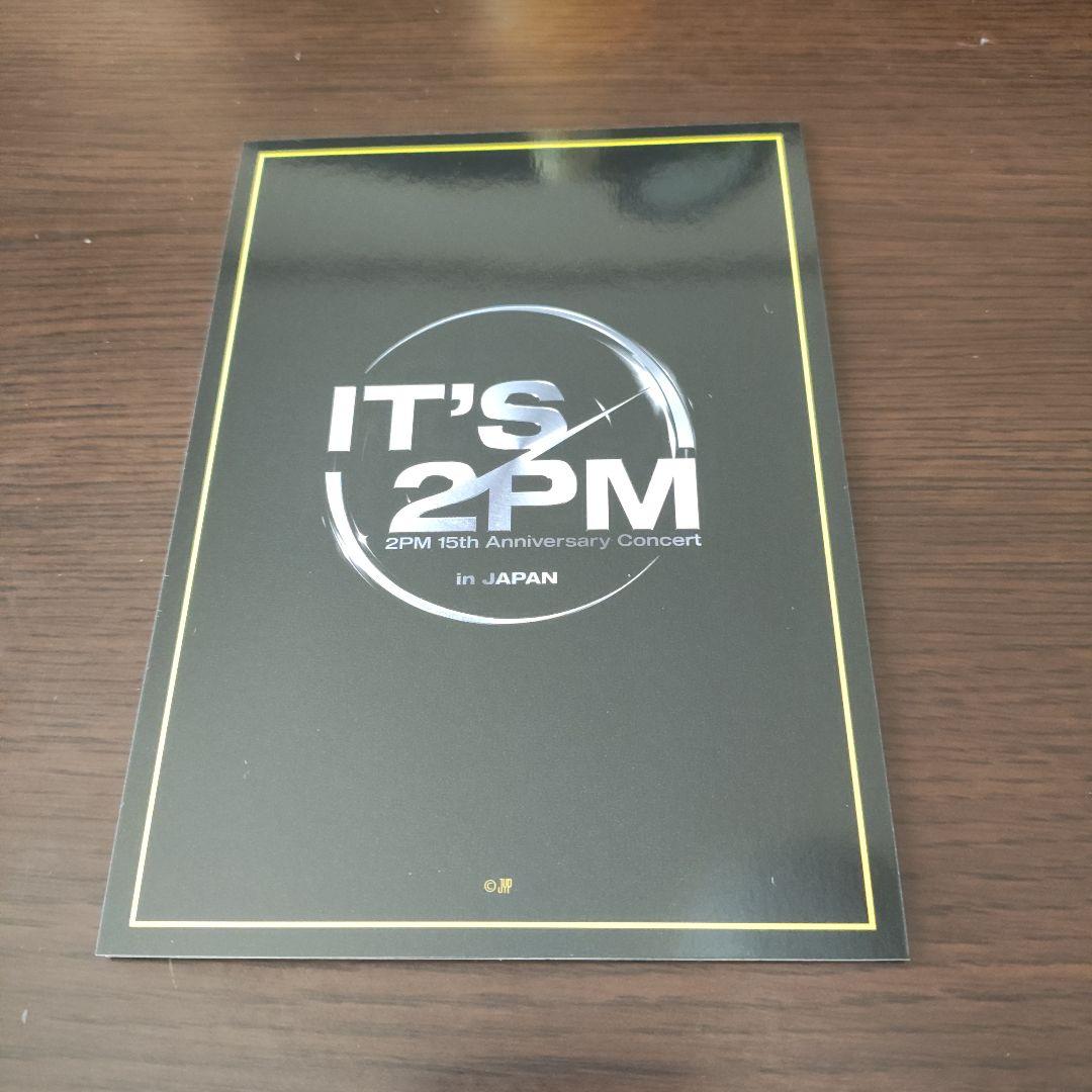 IT'S 2PM ジュノ ランダムトレーディングカード14枚セット - メルカリ