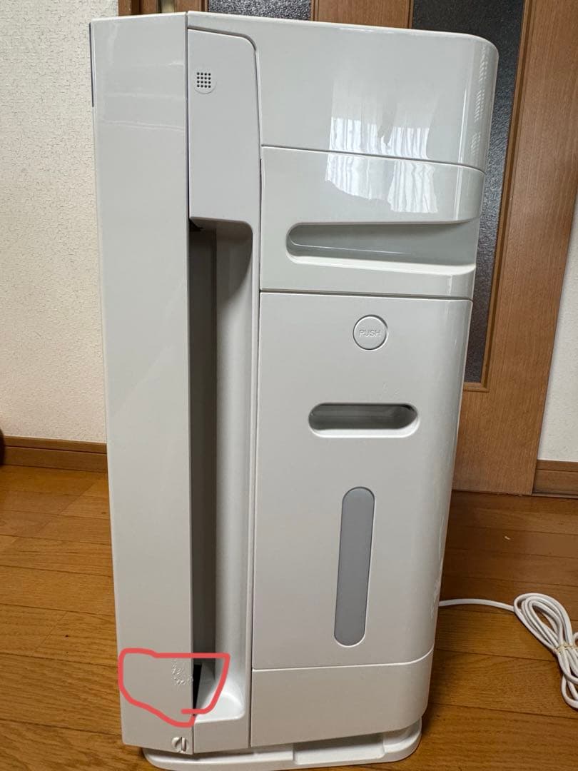 DAIKIN MCK70X-W 空気清浄機 2021年製 - メルカリ