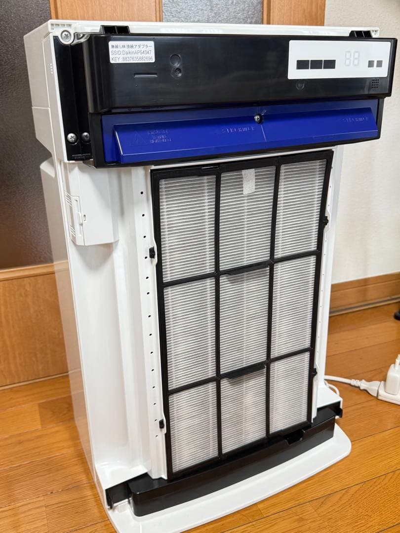 DAIKIN MCK70X-W 空気清浄機 2021年製 - メルカリ