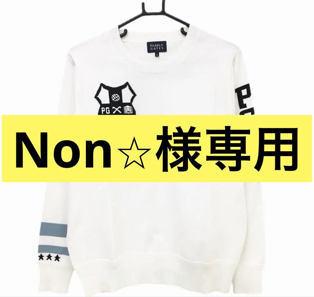 PEARLY GATES ホワイト クルーネック セーター サイズ1 - メルカリ