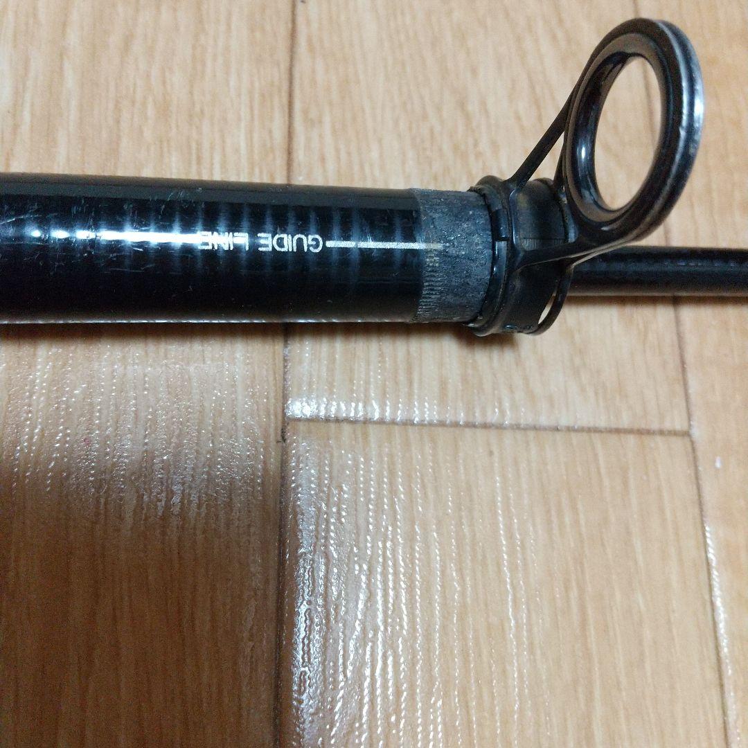 ジャンク品 がまかつ がま磯VR遠投4-53 - メルカリ