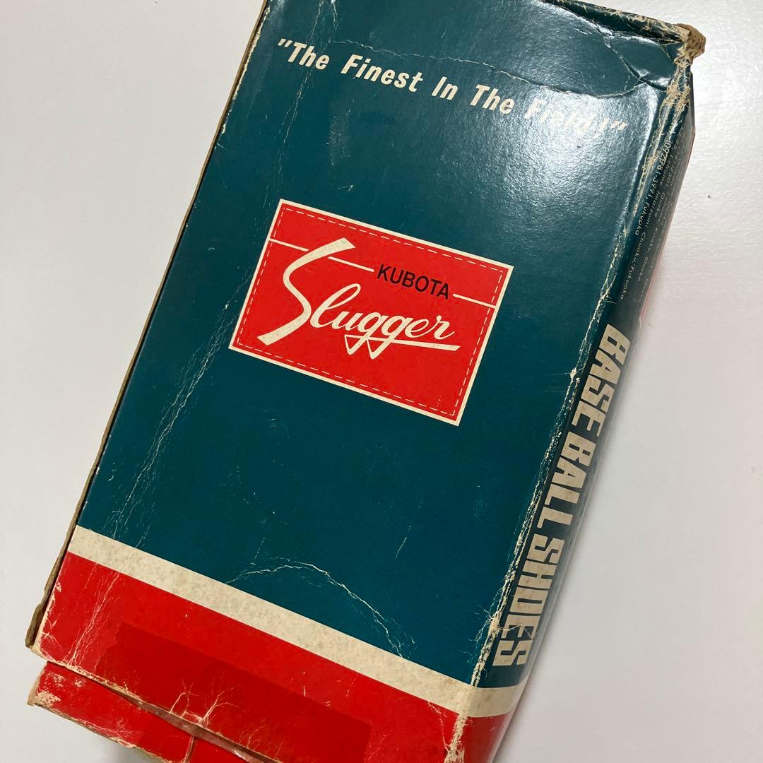 未使用 久保田スラッガー ヴィンテージ 本革 野球　スパイク 25.5cm