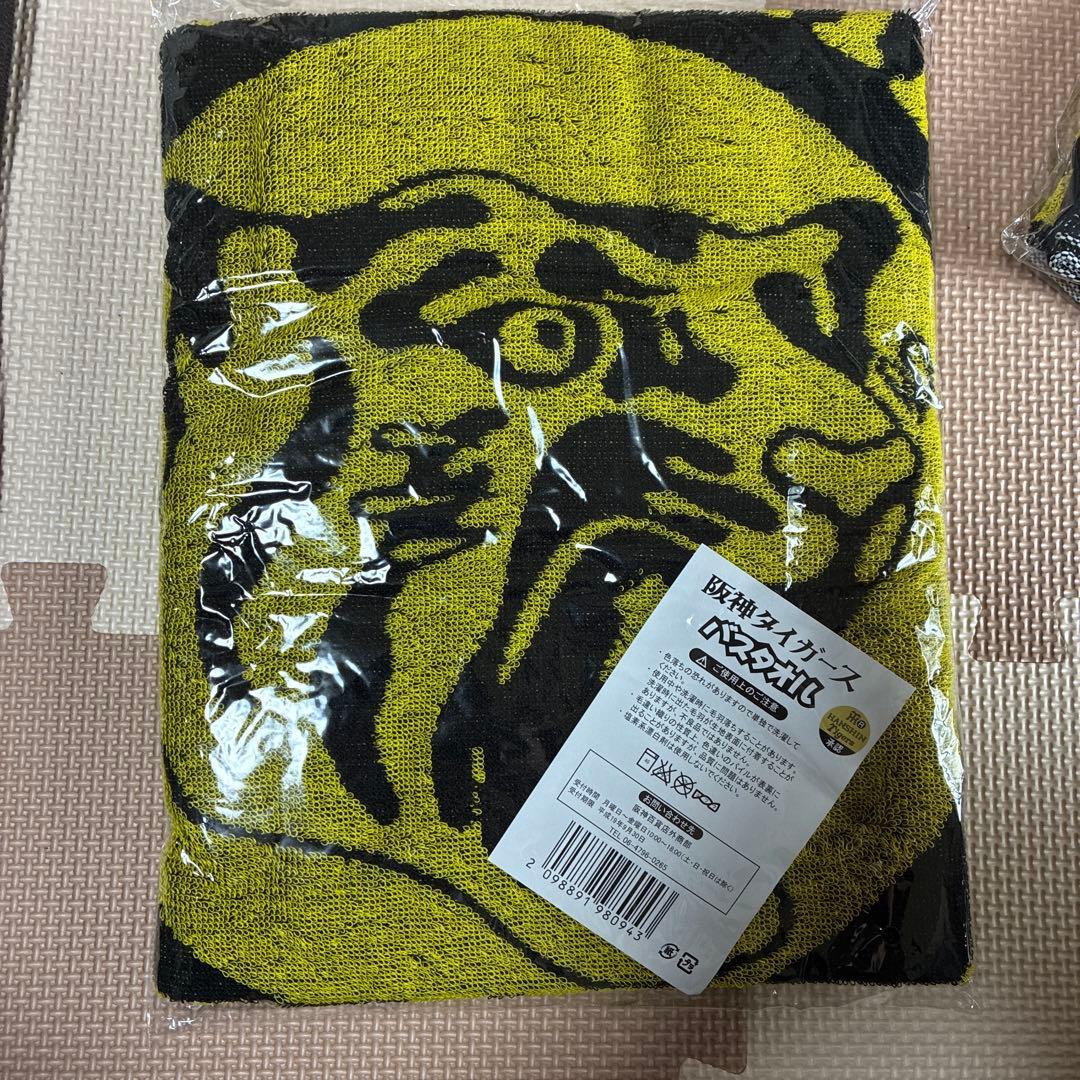 阪神タイガース バスタオル - メルカリ