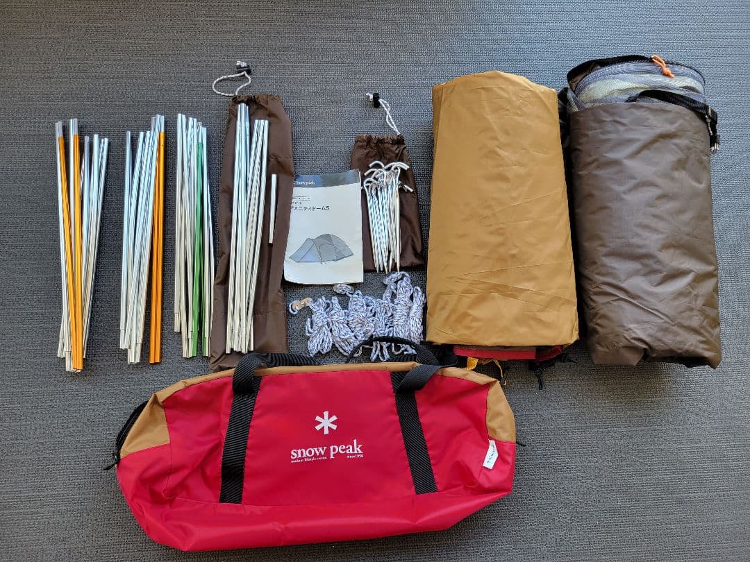  peak アメニティドームS アメニティドームS| スノーピーク(Snow Peak)